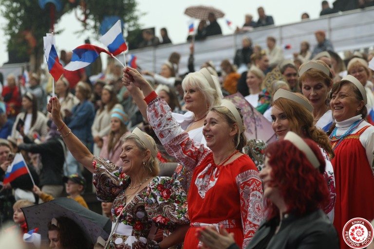 Женщины России