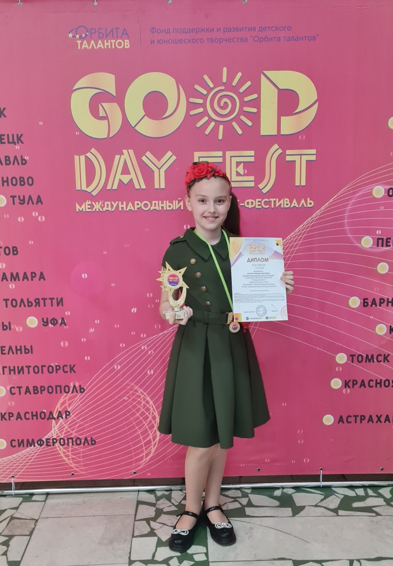 Песня "Смуглянка"