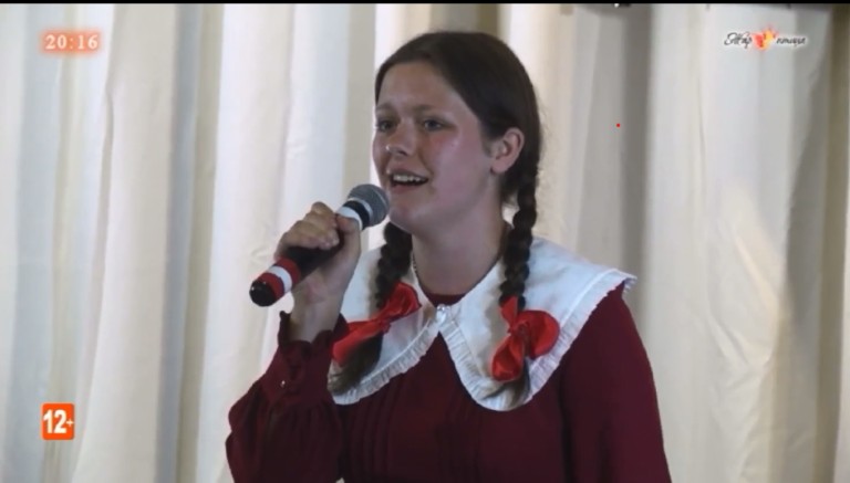 Калина чёрная