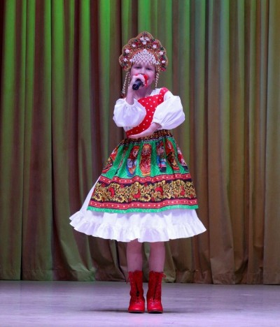 "Родина - ты моя!"