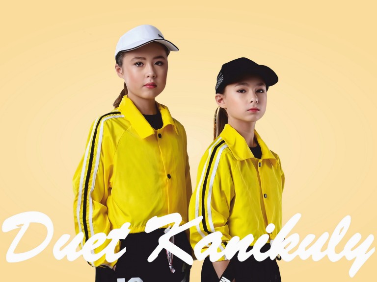 Duet Kanikuly - Попробуй