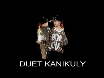Duet Kanikuly - Каникулы