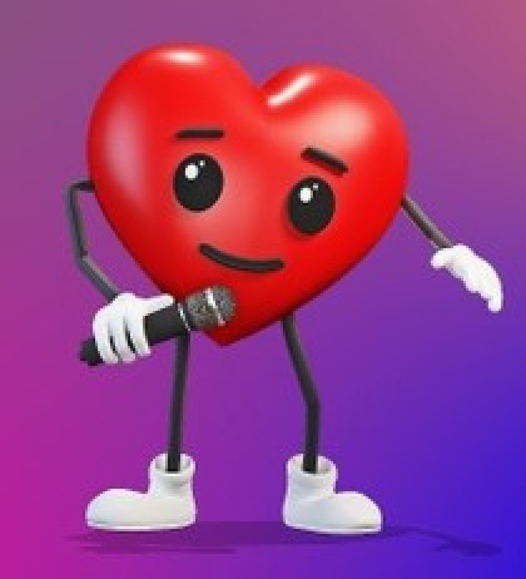 Сердце поёт...