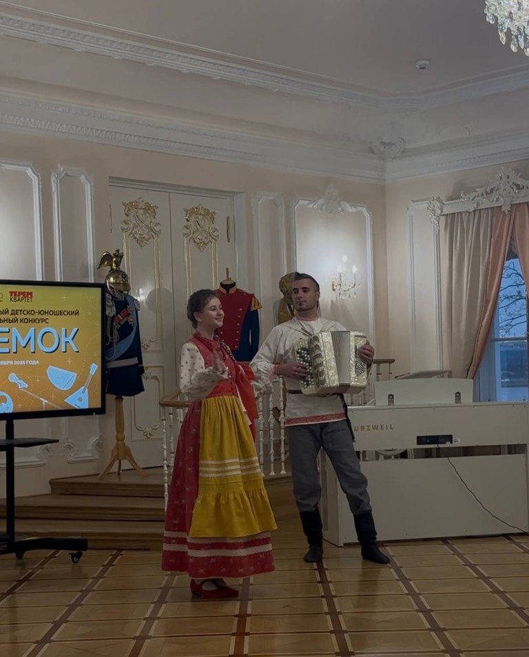 Ох, маменька