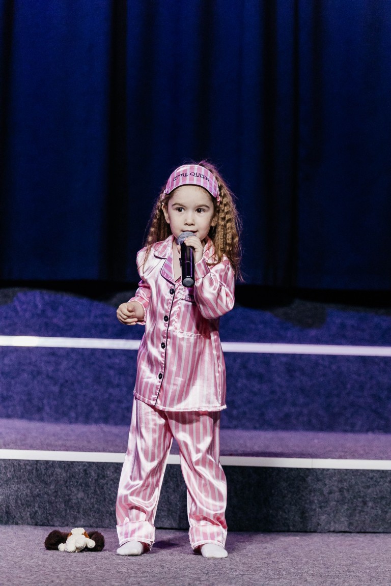 Колыбельная