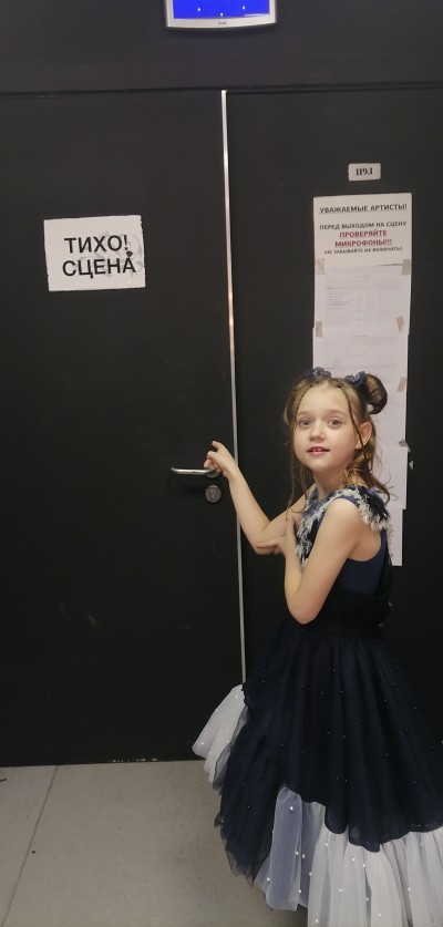 Заболотских Арсения