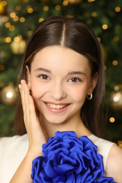 Лана Канукоева