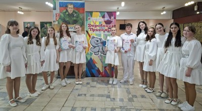 Есть  на свете  город