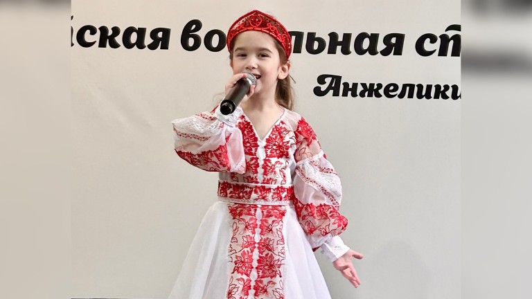 «Наш край – Россия»