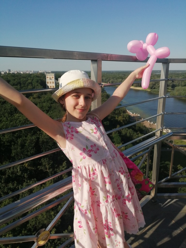 Защита детства