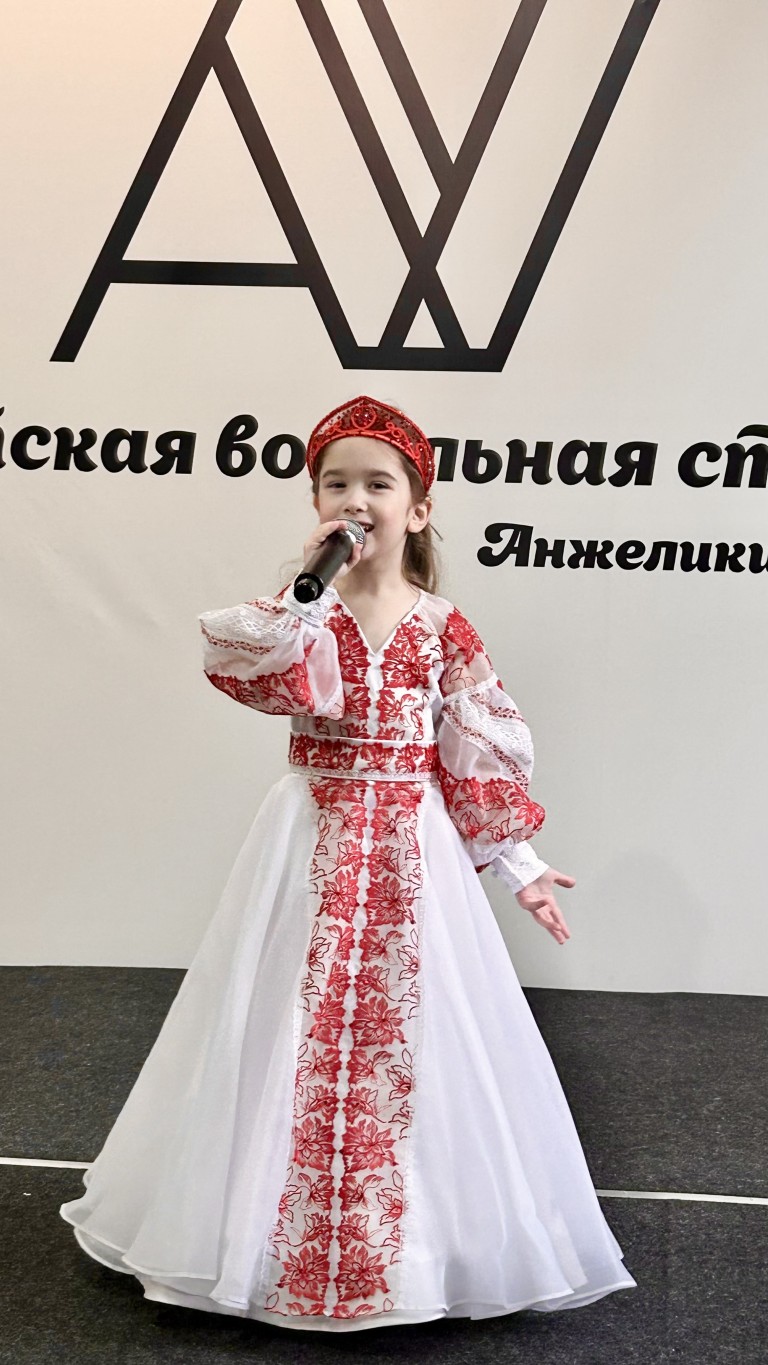 «Наш край – Россия»