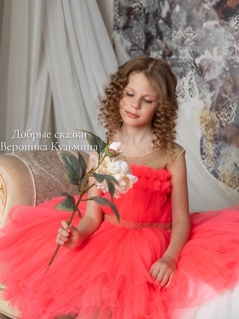 Добрые сказки