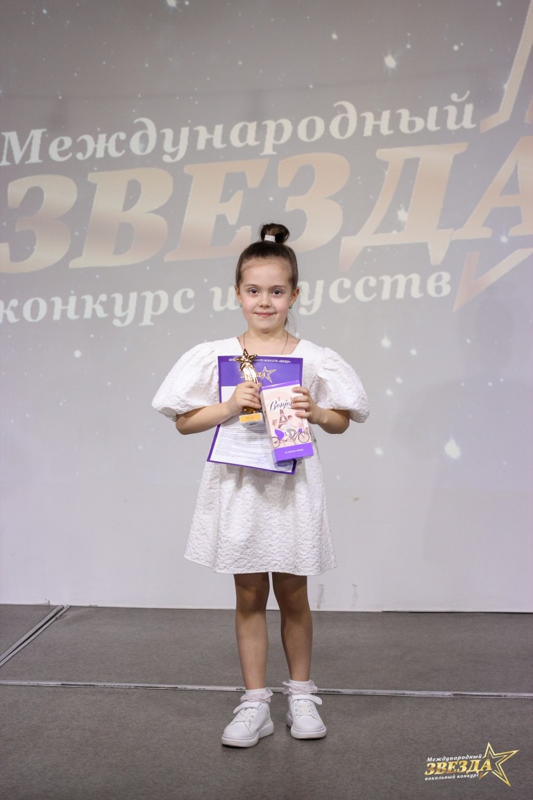 «Я и Маленький принц»