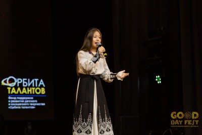 Амина Нигматуллина