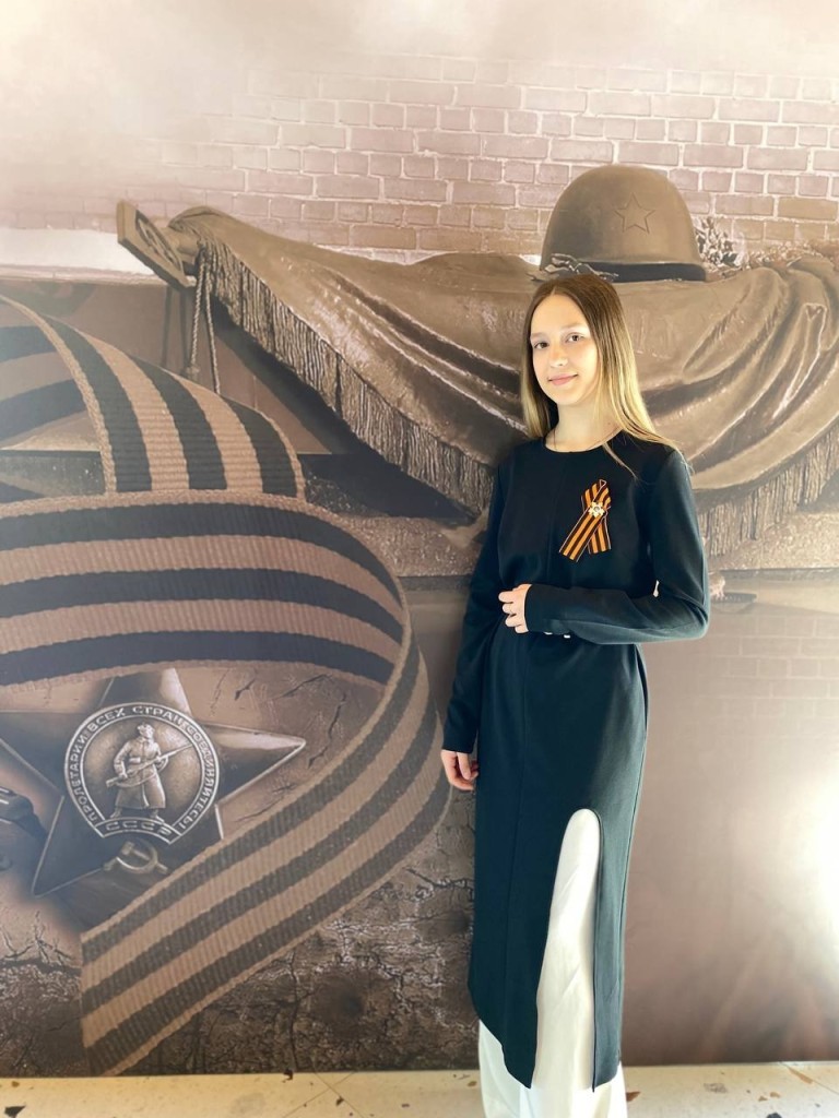 " Бессмертный полк России"