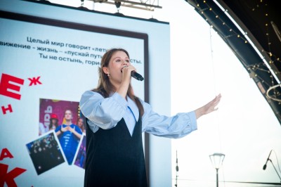 Дарья Кашлева