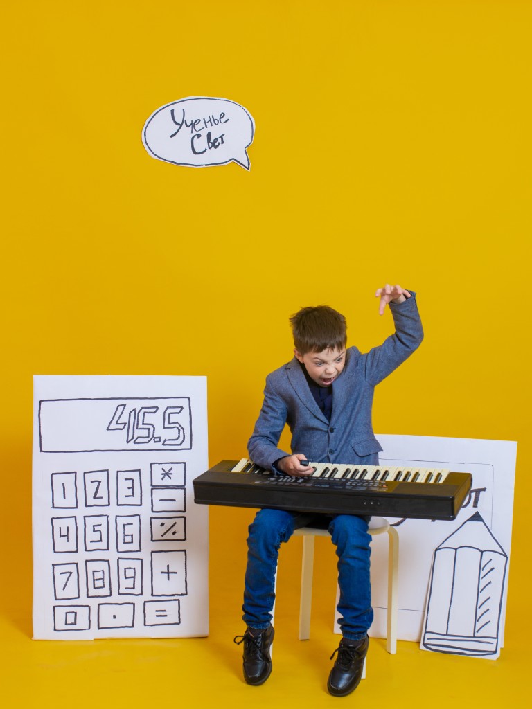 Юрий Никитин - По барабану