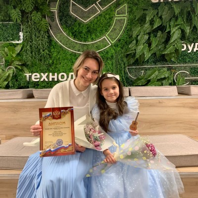 Первая снежинка