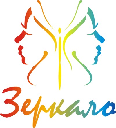 ЗЕРКАЛО