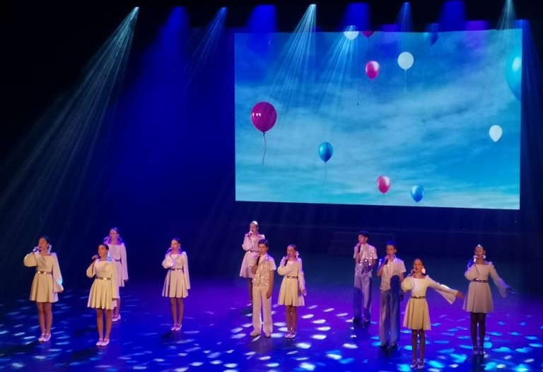 Прекрасное далеко