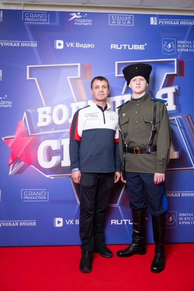 Роман Добрынин