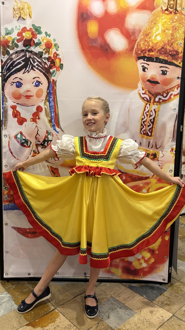 От Волги до Енисея