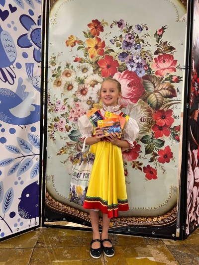 От Волги до Енисея