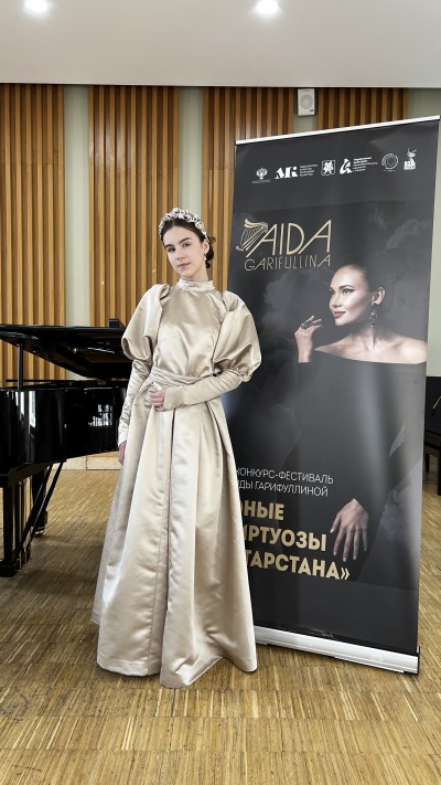 Журавлёнок