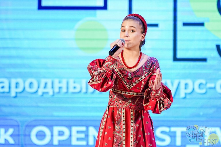 Сапожки русские