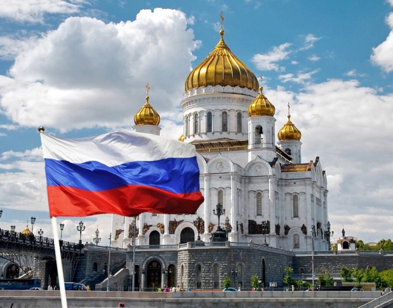 За Отечество