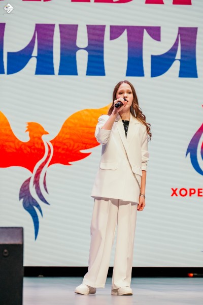 Песня о далекой Родине