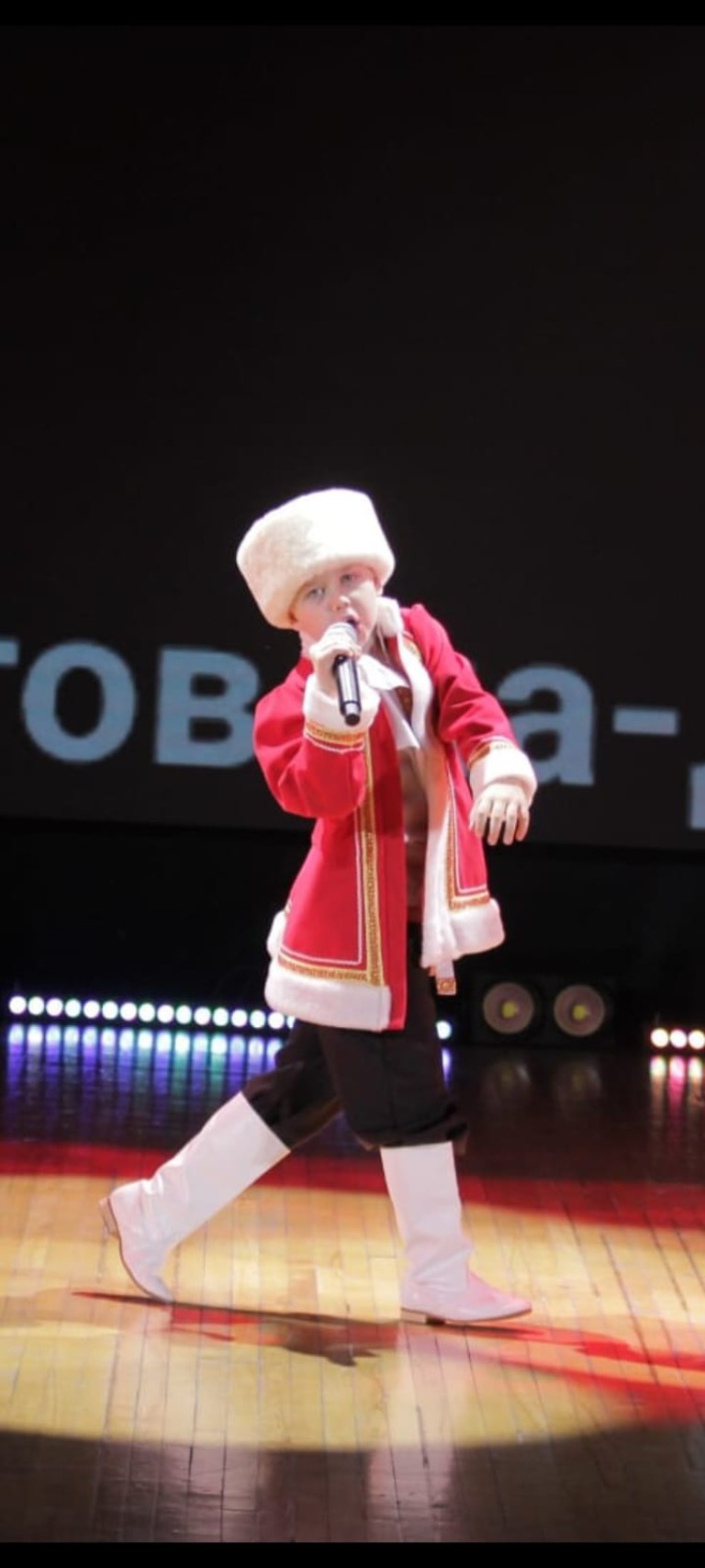 Донская волонтёрская