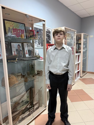 РУССКИЙ ПАРЕНЬ