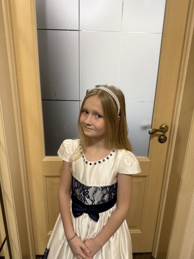 Мечте навстречу