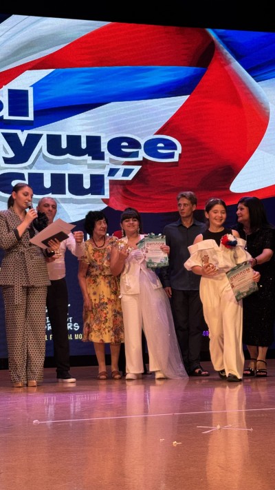 Где мы будем завтра