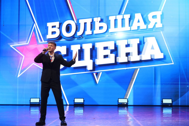 Герой своей страны