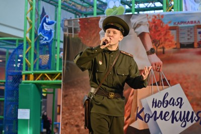 Герой своей страны