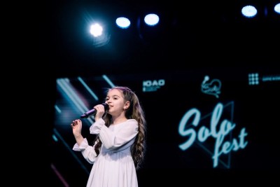 "Крыльями ангела"