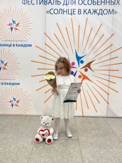 На конкурс Родники. Дети