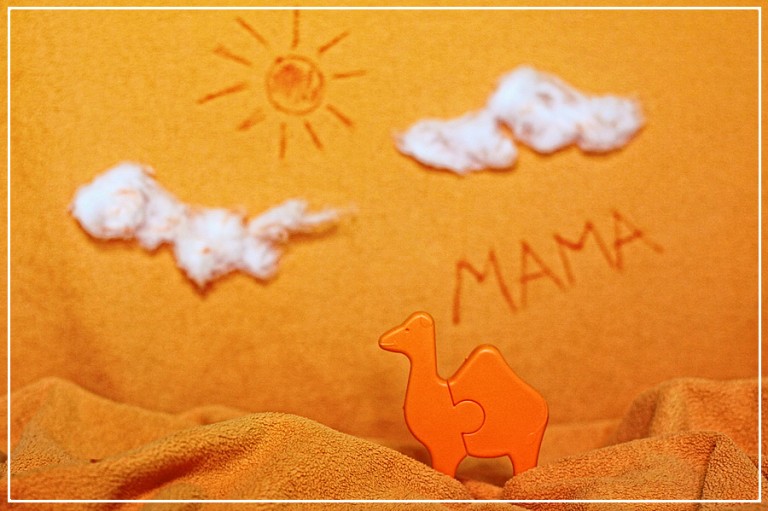 Оранжевая песня