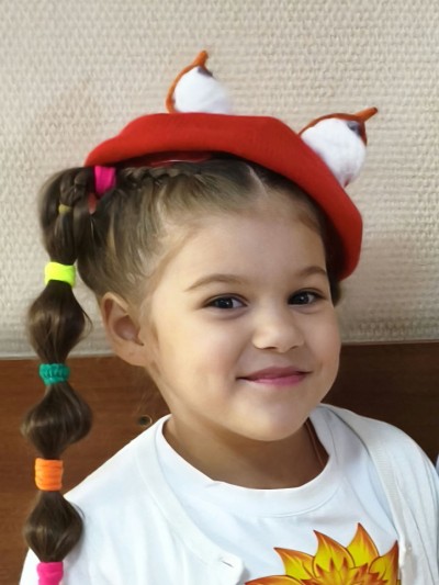 Оранжевая песня