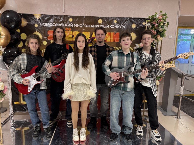 Не переживай