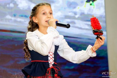 "Ермолова с Чистых Прудов"