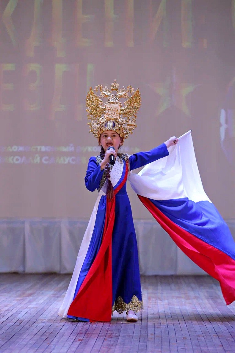 Моя Россия- моя душа!