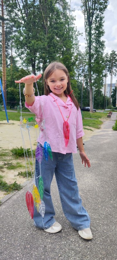 "Я ОБЫЧНЫЙ РЕБЁНОК"