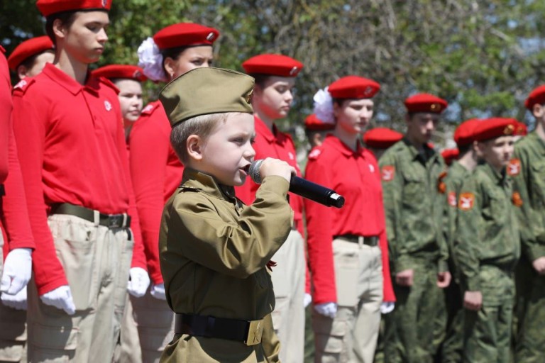 Донская волонтёрская