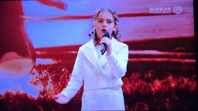 Прекрасное далёко