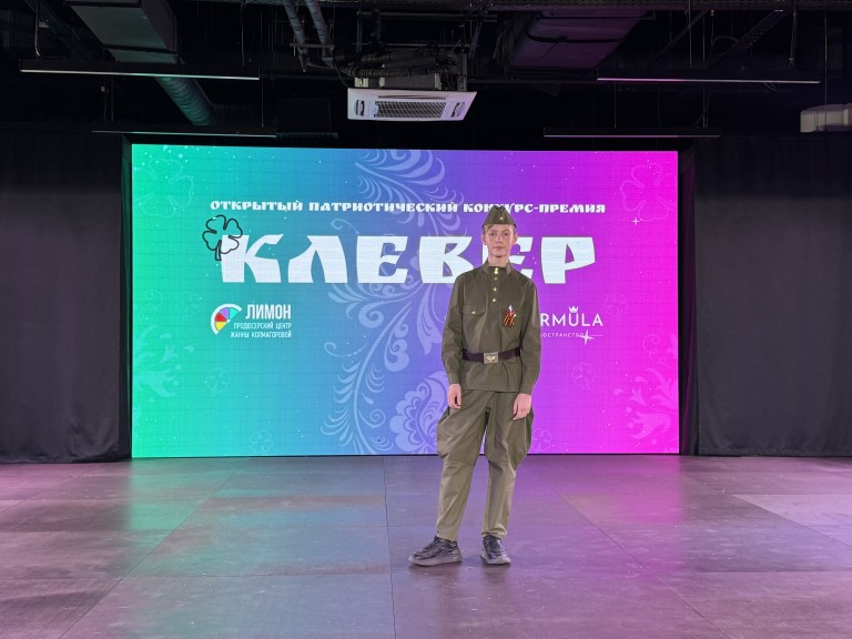 На безымянной высоте