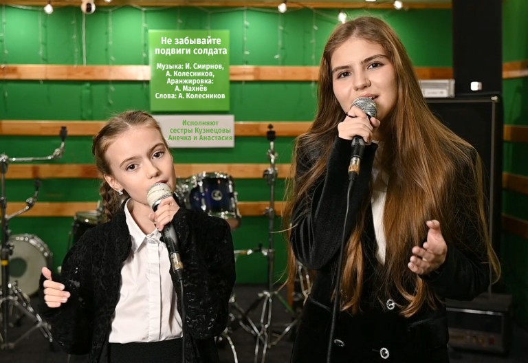 Не забывайте подвиги солдата