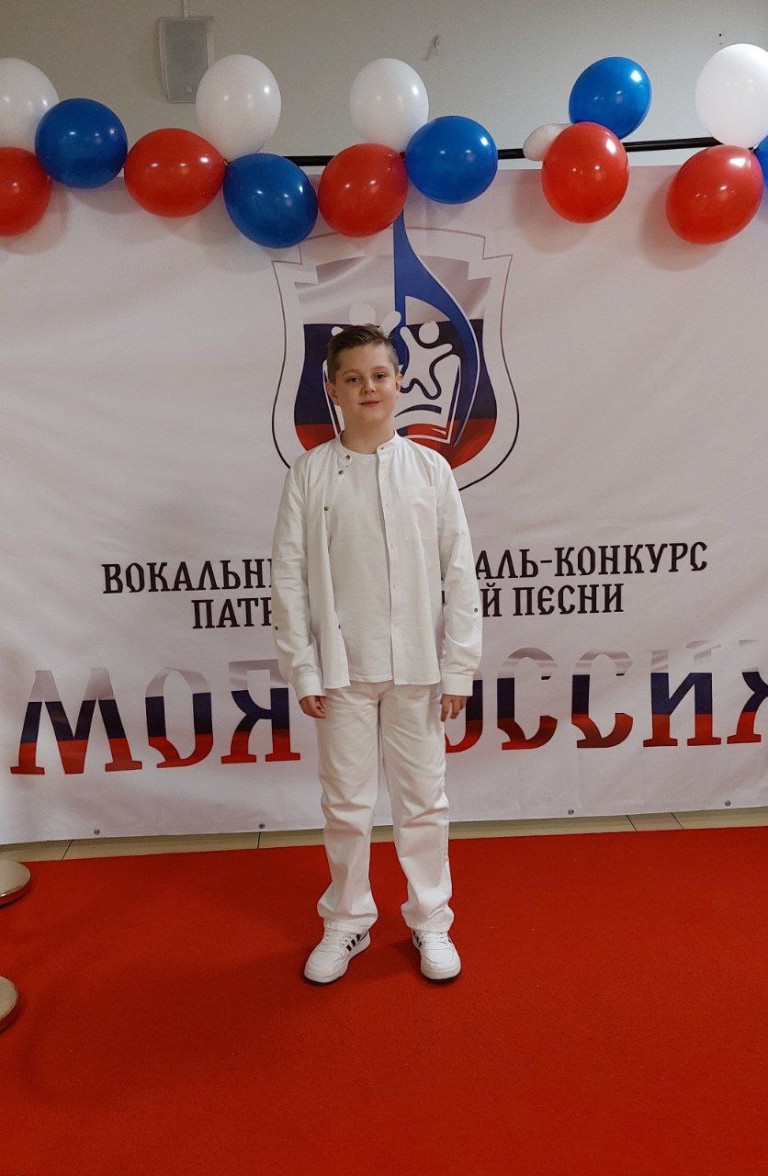 "Красный конь"